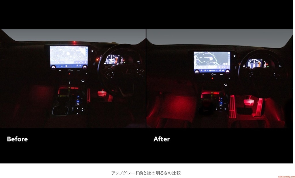 ついに実現！新型レクサスNX LEDイルミネーションが3倍明るく！（KINTO FACTORY）: のんびりなまけにっき２