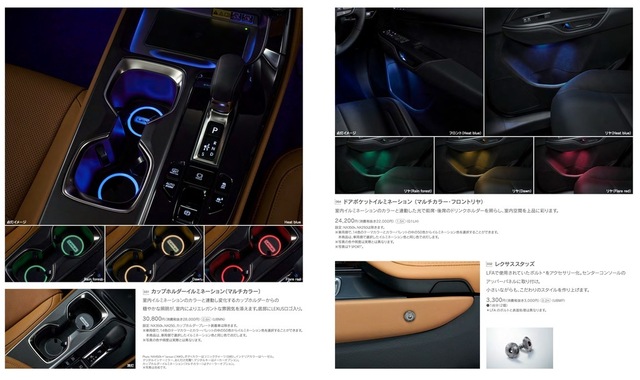 th_スクリーンショット 2024-04-10 23.43.42.jpg