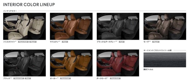 th_スクリーンショット 2024-10-31 23.39.56.jpg