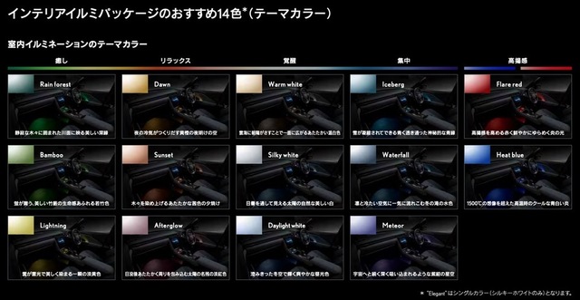 th_スクリーンショット 2024-10-31 23.44.48.jpg