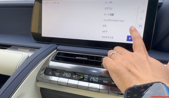 th_th_スクリーンショット 2023-09-03 21.06.18.jpg